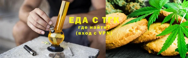 скорость mdpv Горнозаводск