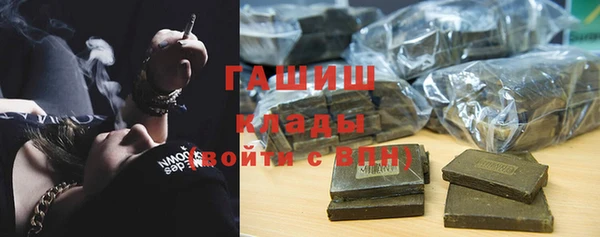 скорость mdpv Горнозаводск