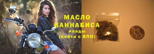 скорость mdpv Горнозаводск