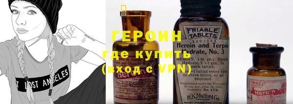 скорость mdpv Горнозаводск