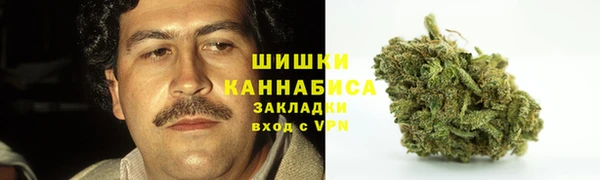 бутик Горно-Алтайск