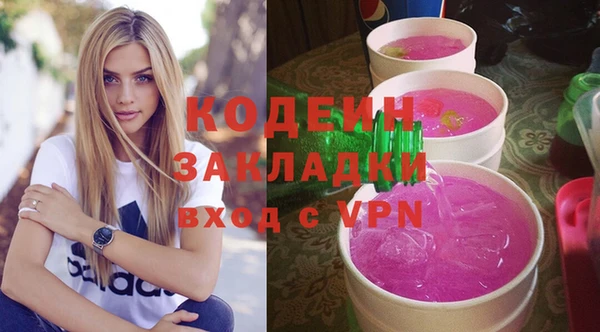 скорость mdpv Горнозаводск