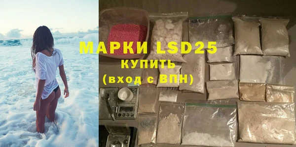 скорость mdpv Горнозаводск