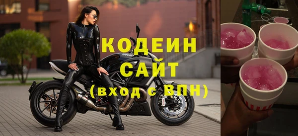 скорость mdpv Горнозаводск