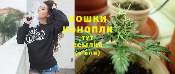 скорость mdpv Горнозаводск