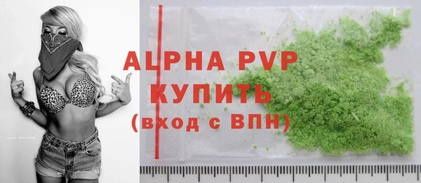 скорость mdpv Горнозаводск